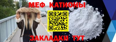 ALPHA PVP Гусев