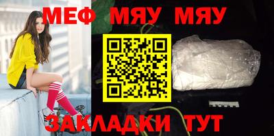 ALPHA PVP Гусев