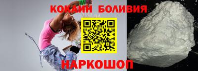 ALPHA PVP Гусев