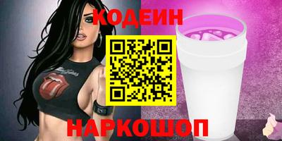 скорость Гусь-Хрустальный