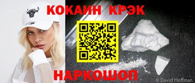 MDMA Гусиноозёрск