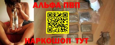 MDMA Гусиноозёрск