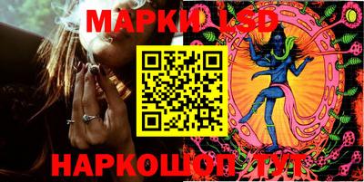 ALPHA PVP Гусев