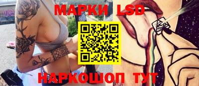 ALPHA PVP Гусев