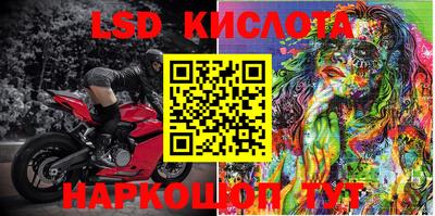 MDMA Гусиноозёрск