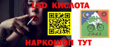 MDMA Гусиноозёрск