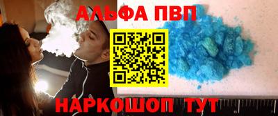 скорость Гусь-Хрустальный