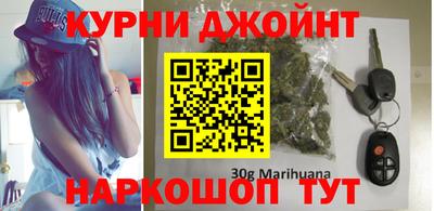 MDMA Гусиноозёрск
