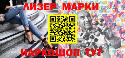 MDMA Гусиноозёрск