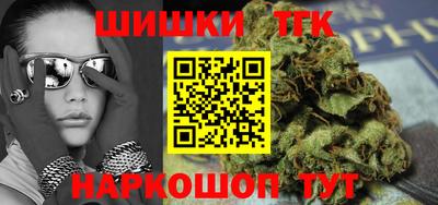 ALPHA PVP Гусев
