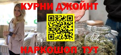 скорость Гусь-Хрустальный