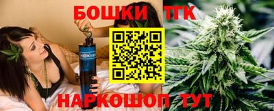 ALPHA PVP Гусев