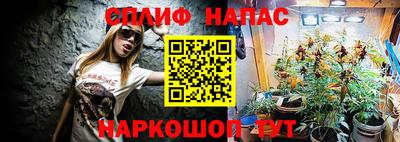 MDMA Гусиноозёрск
