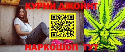 скорость Гусь-Хрустальный