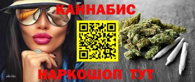 скорость Гусь-Хрустальный