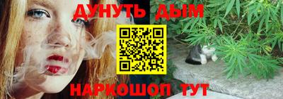 MDMA Гусиноозёрск