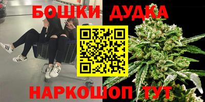 MDMA Гусиноозёрск