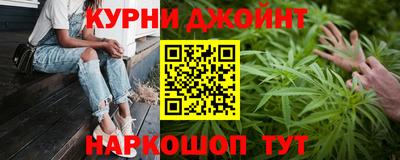 MDMA Гусиноозёрск
