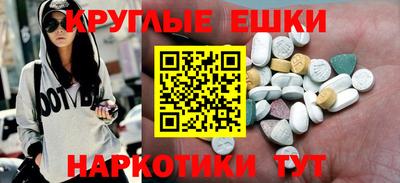 скорость Гусь-Хрустальный