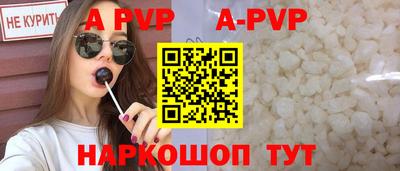 скорость Гусь-Хрустальный