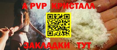 скорость Гусь-Хрустальный