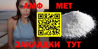 MDMA Гусиноозёрск