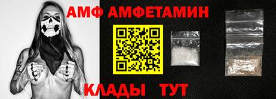 скорость Гусь-Хрустальный