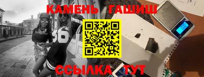 скорость Гусь-Хрустальный