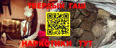 MDMA Гусиноозёрск