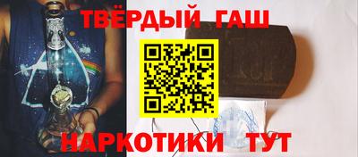скорость Гусь-Хрустальный